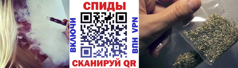 Бутират вода  Новохопёрск 
