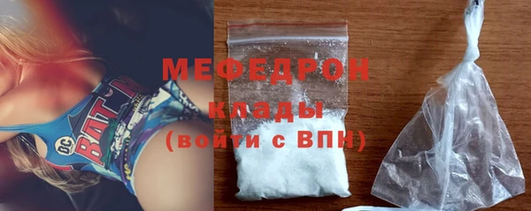 mdpv Баксан