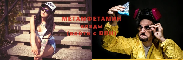 мдпв Корсаков