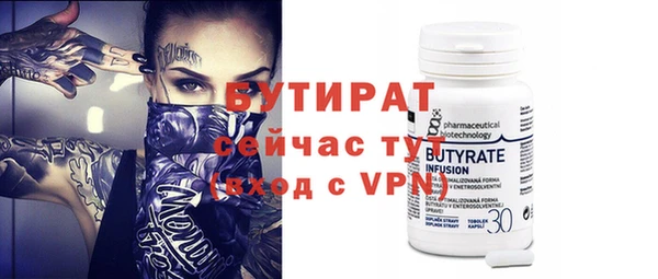 mdpv Баксан