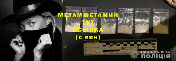 mdpv Баксан