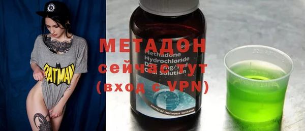 стаф Коряжма