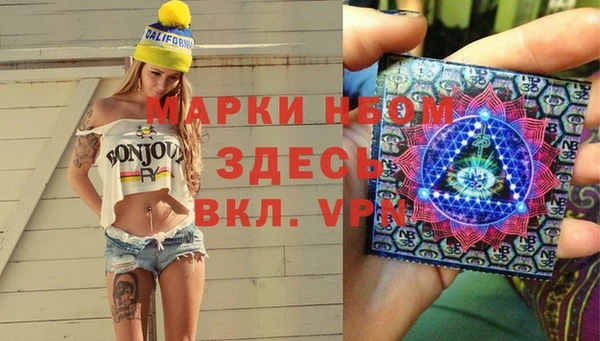 винт Балахна