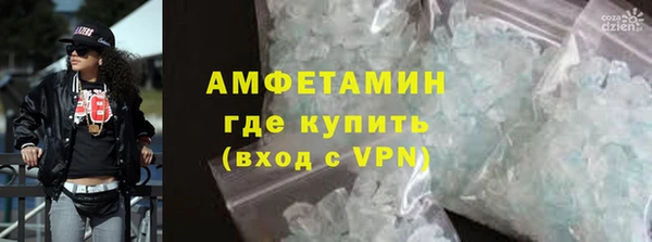 винт Балахна
