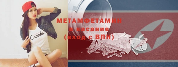 mdpv Баксан