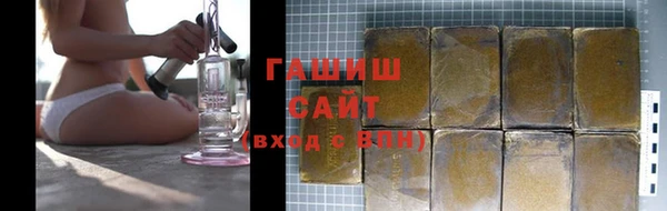 mdpv Баксан