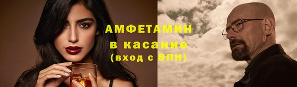 mdpv Баксан