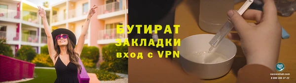 mdpv Баксан