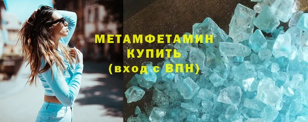 mdpv Баксан
