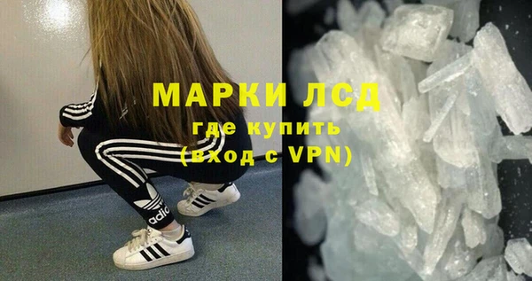 mdpv Баксан