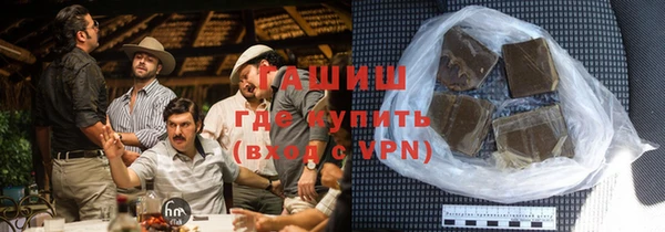 mdpv Баксан