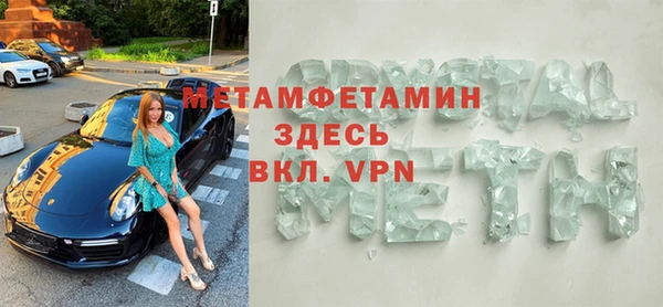 mdpv Баксан