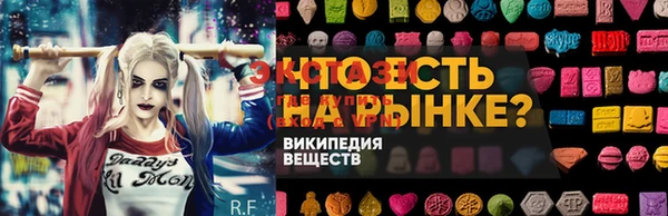 mdpv Баксан