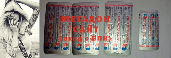 mdpv Баксан