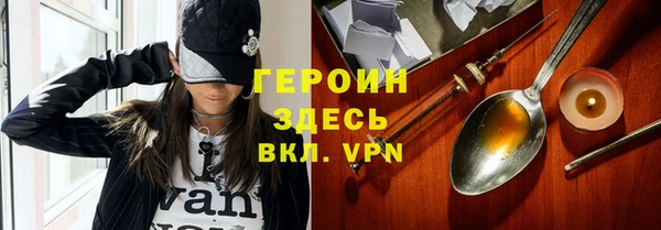 винт Балахна